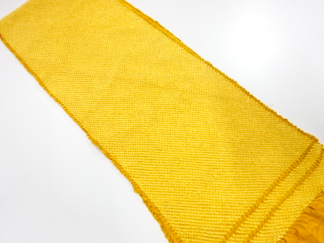 Furisode Kimono Silk